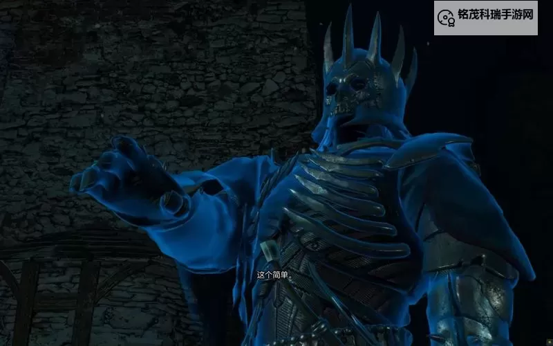 《巫师3》伊乐瑞斯、卡兰希尔、艾瑞汀三大BOSS战打法图1