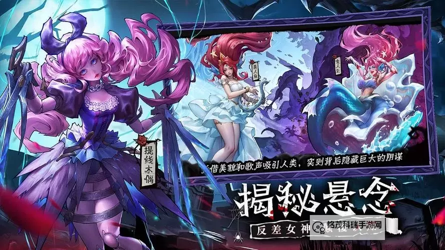 武神战纪电脑版下载 武神战纪模拟器哪个好?图2