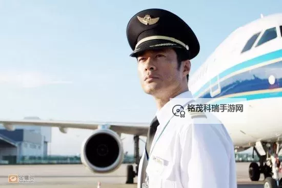 《云上的诱惑百度影音：沉浸式视听体验的极致享受》图1