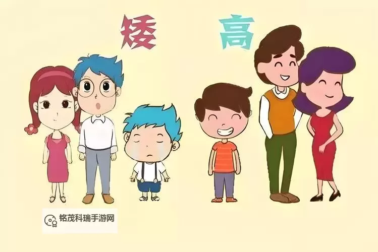 揭秘奇迹！竟然没有遗传疾病的风险漫画让人惊叹图1