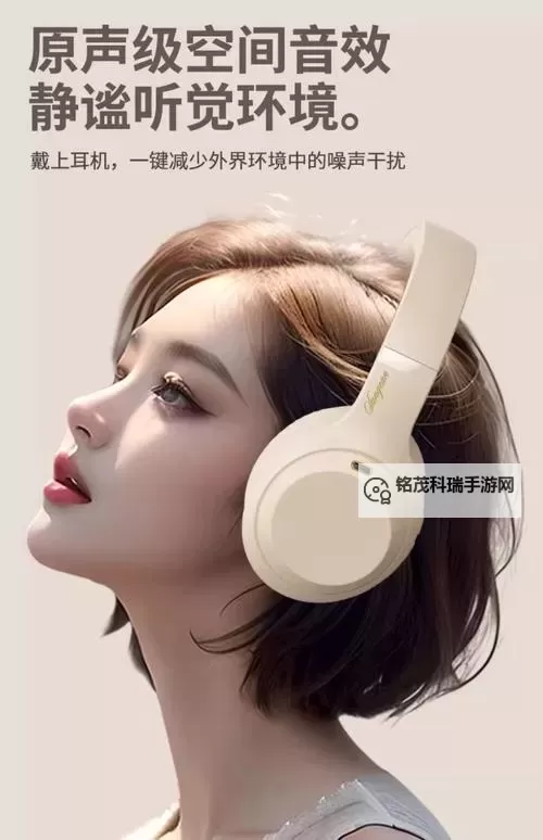 原声喘息请戴好耳机：细腻情感的倾诉时刻图1