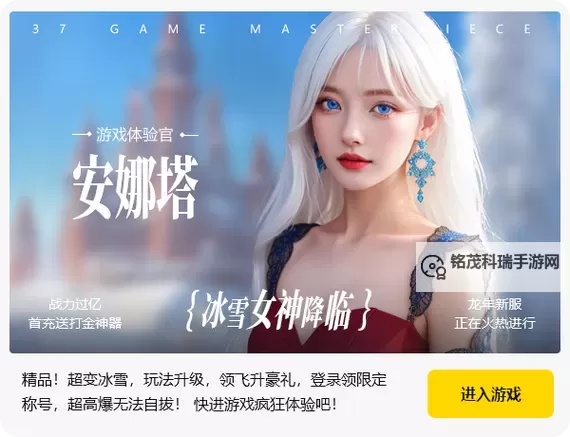 《原神》圣金虫及丘丘萨满速刷路线分享图2