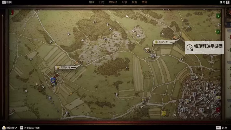 《天国拯救2》山羊皮位置及前往路线 深入地下山羊皮在哪图1