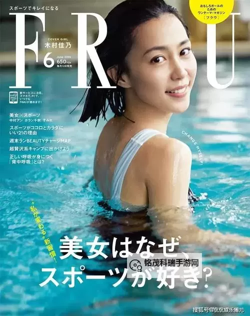 探索精彩无限:亚洲电影第一社区带你领略亚洲影视魅力图1