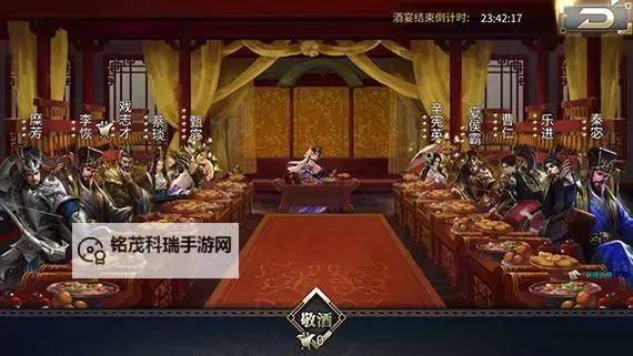 狼烟四起怎么双开  狼烟四起双开挂机软件推荐图1