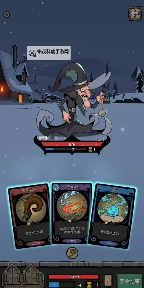 月圆之夜催眠师的神秘诱惑：揭开彩虹之下的迷离秘密图1