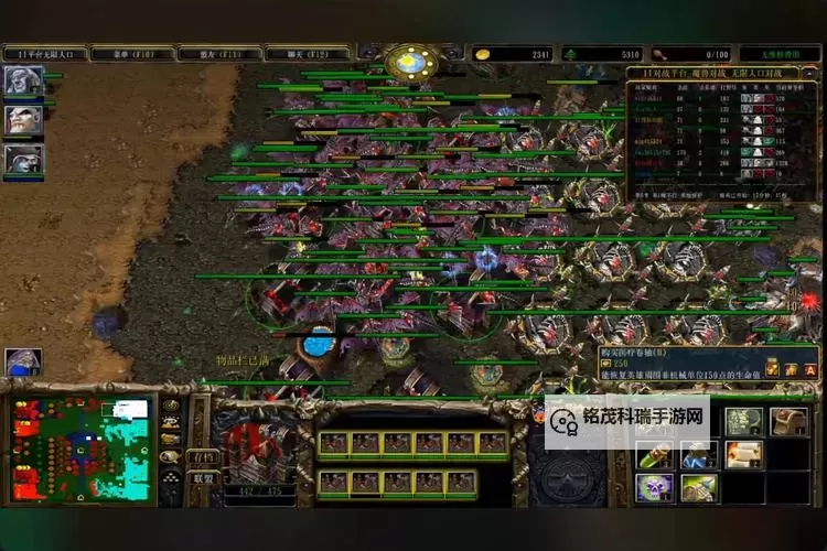 魔珠争霸电脑版下载 怎么电脑玩魔珠争霸？图1