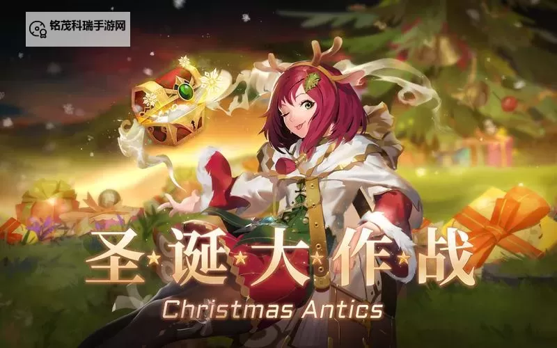 Sdorica双开挂机软件推荐  怎么双开Sdorica详细图文教程图1