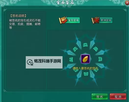 神兵录怎么双开  神兵录双开挂机软件推荐图1