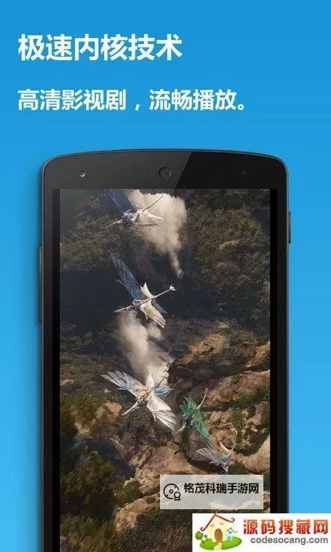 探索未来视界：8060新视觉引领全新审美潮流图1