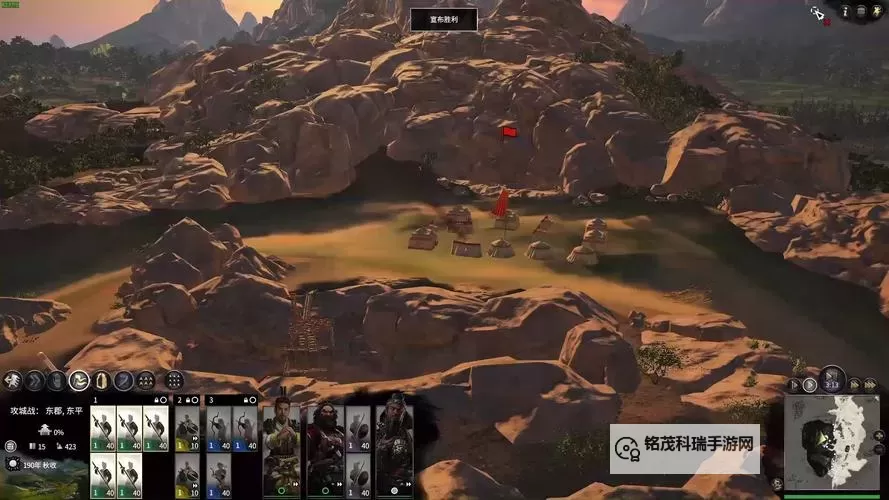 《三国全面战争》刘备派系破局思路图2