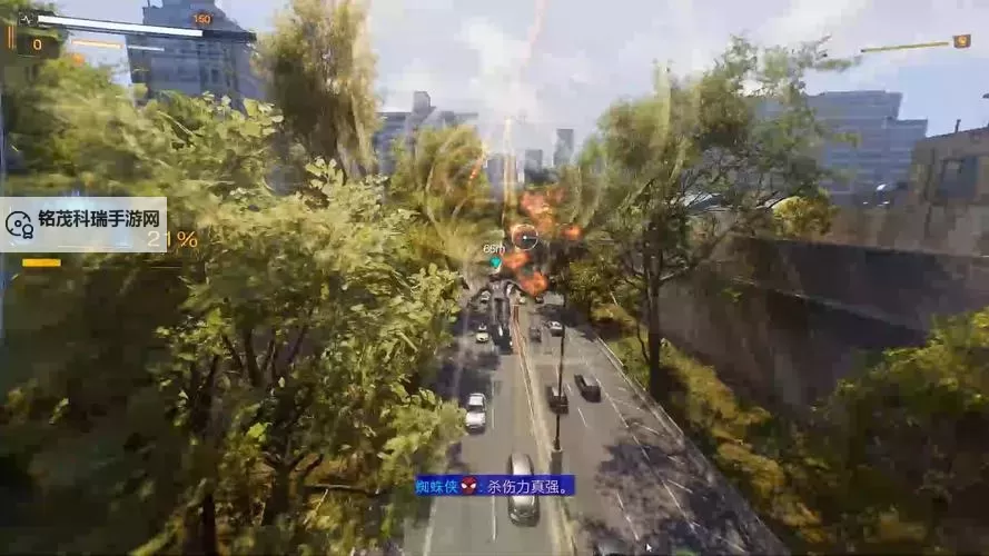 《漫威蜘蛛侠2》所有不明目标收集攻略 鹰爪无人机位置汇总图1