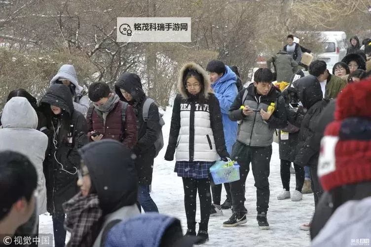 黑龙江大学涉嫌偷拍事件引发关注，cc平台相关内容引发热议图1