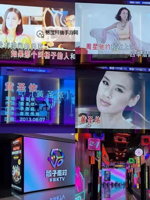 【最新推荐】最近免费MV在线观看,全网高清大片尽享精彩时刻图1