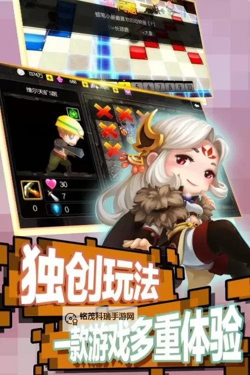 神之六面电脑版下载 横向测评:电脑玩神之六面模拟器推荐图2