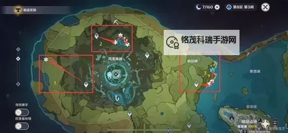 《原神》3.4版嘟嘟莲收集路线分享图1