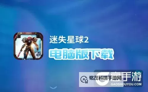 仙镜如何双开 2021最新双开神器来袭图1