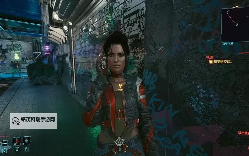 《赛博朋克2077》帕南推倒攻略 帕南约会任务图文攻略图1