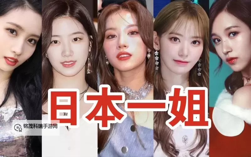 日本韩国18：解密东亚年轻一代的新潮流图1