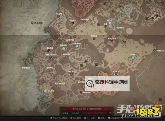 《暗黑破坏神4》刷经验地点推荐图1