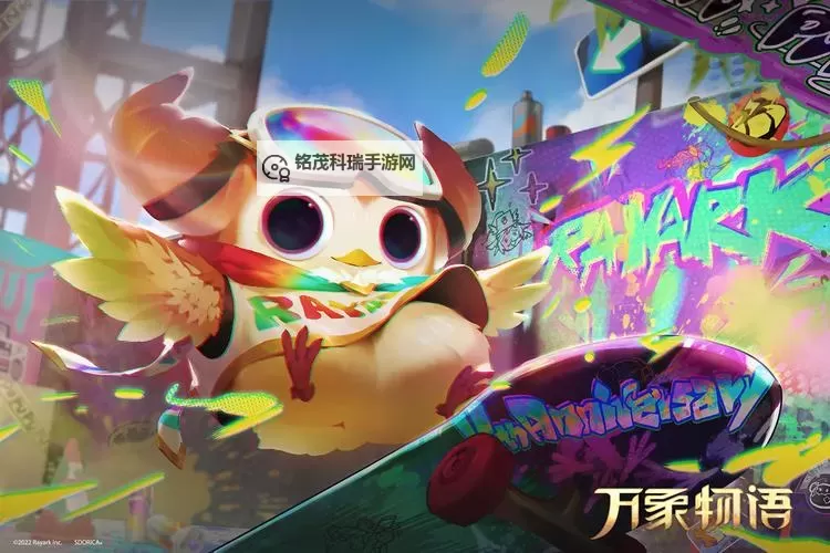 Sdorica双开挂机软件推荐  怎么双开Sdorica详细图文教程图2