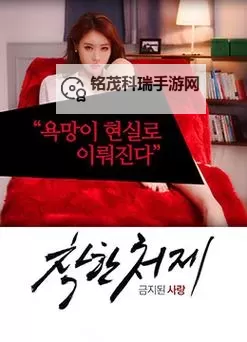 最新免费高清在线观看资源：最近更新2019中文字幕在线高清在线观看指南图1