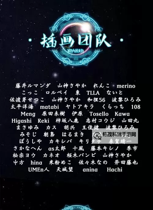 灵魂战歌电脑版下载 灵魂战歌电脑版的安装使用方法图2