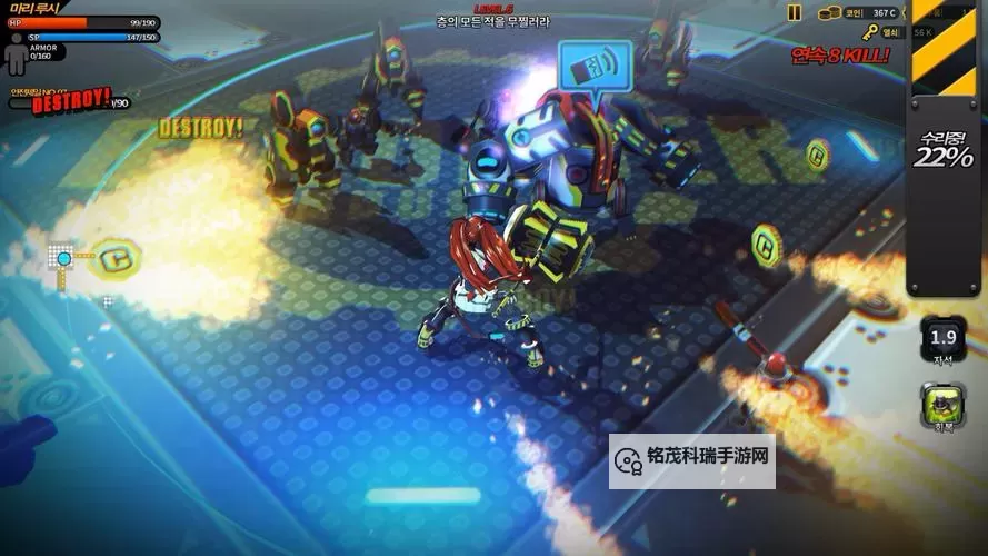 《粉碎之战》画面角色及战斗试玩图文心得 粉碎之战好玩吗图1