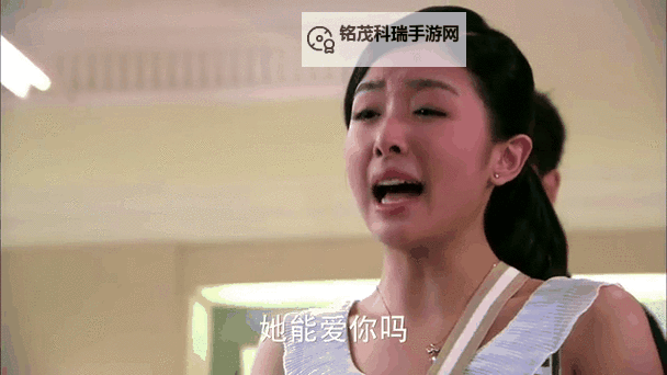 《原来爱情有多美：细品那些温暖心扉的瞬间》图1