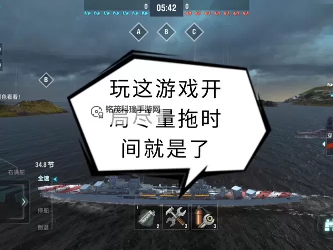 战舰世界闪击战双开神器 轻松一键搞定战舰世界闪击战挂机双开图1