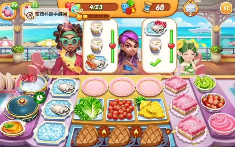 小镇大厨怎么双开、多开？小镇大厨双开助手工具下载安装教程图1