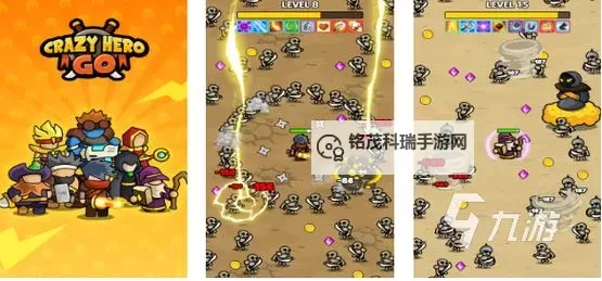 必玩电脑割草游戏推荐 必玩电脑割草游戏盘点图1