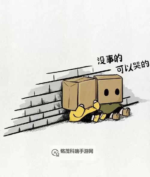 这么可爱全部进去一定会哭吧：令人心碎的童话背后图1