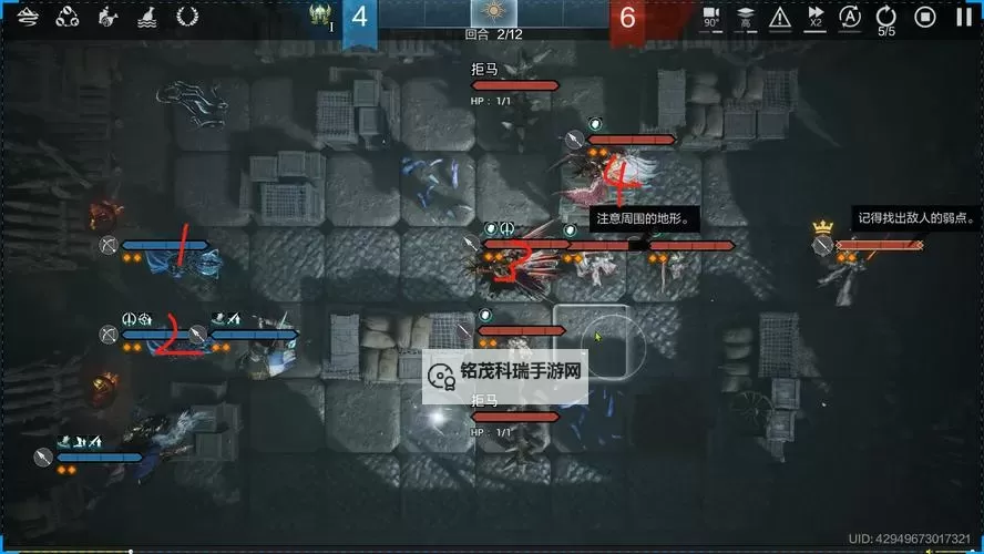 《环形战争》埃斯卡拉矿洞第3层通关攻略图1