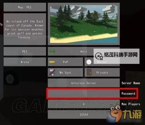 未转变者（unturned） LAN bridge联机图文教程图2