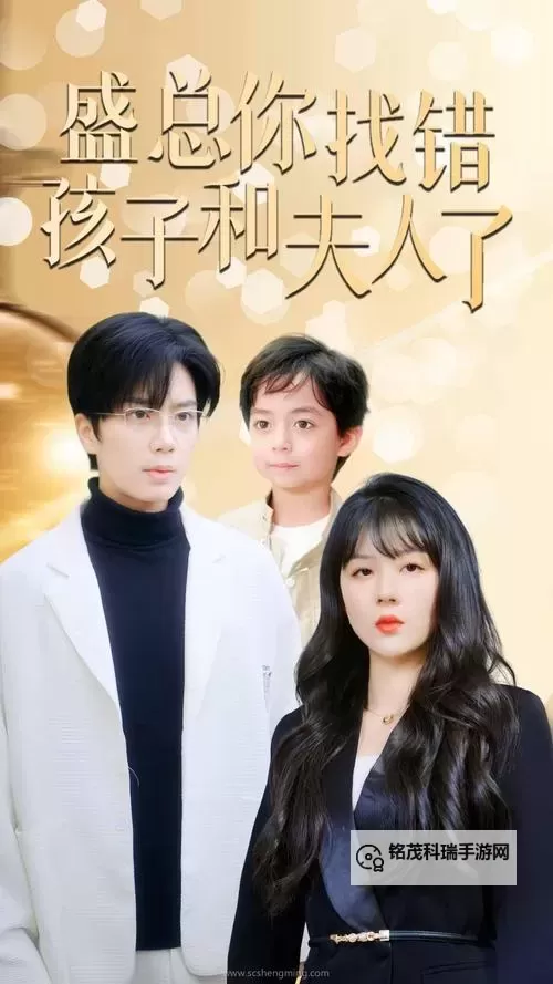 她在丈面被耍了BD日本：揭秘日本成人影片中的真实情节图1