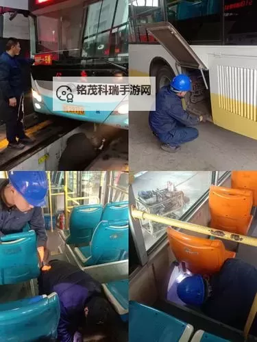 在公交车上弄到高C怎么办：应急措施与预防技巧图1