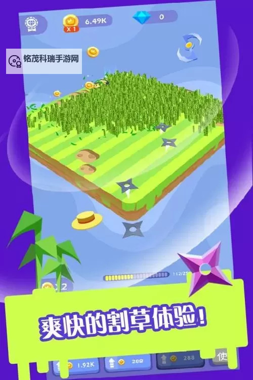 必玩电脑割草游戏推荐 必玩电脑割草游戏盘点图2