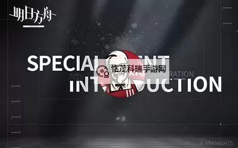 《命运方舟》男战士肯德基爷爷捏脸数据一览图1