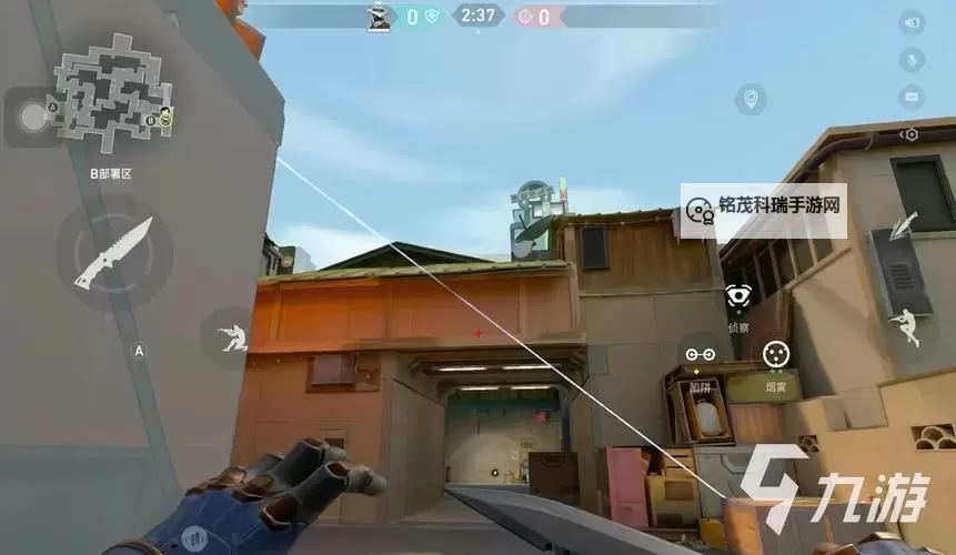 《无畏契约》霓虹町海神水墙点位攻略图1