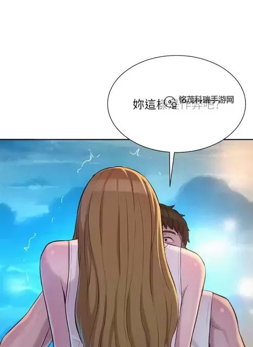 探索精彩内容丨在线漫画178官网全面介绍图1