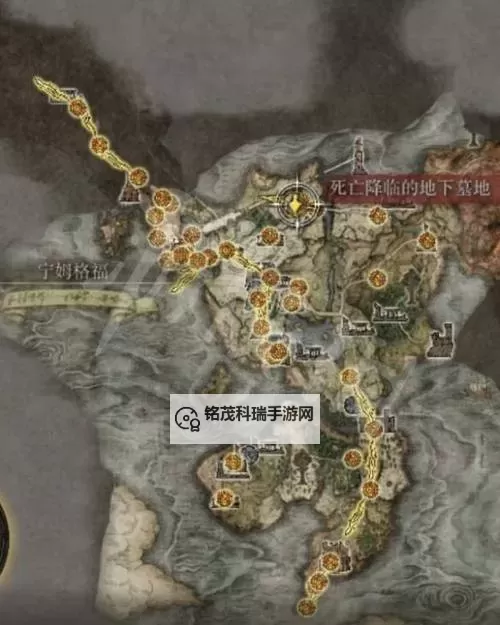 《艾尔登法环》灵依墓地铃兰全收集攻略图1