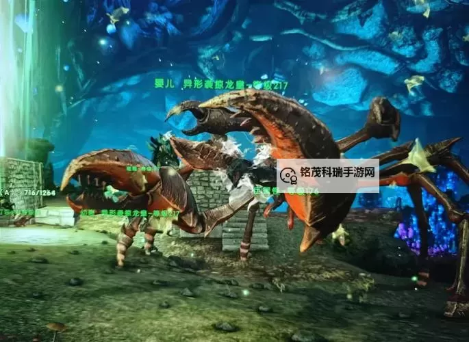 《方舟生存进化》新手生存发展心得 驯养与基地建造心得图1