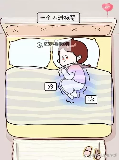 在被子里怎么自己玩自己无声:秘密的自我娱乐秘籍图1