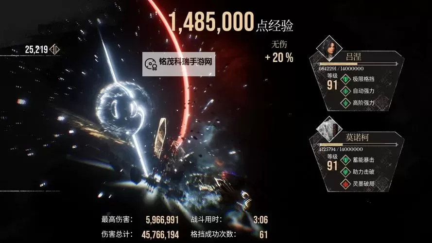 《光与影33号远征队》西蒙轮椅打法教学 西蒙怎么打图1