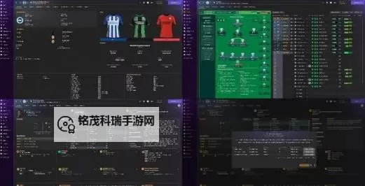 《梦幻足球世界-足球经理2022》勇战冠军联赛图1