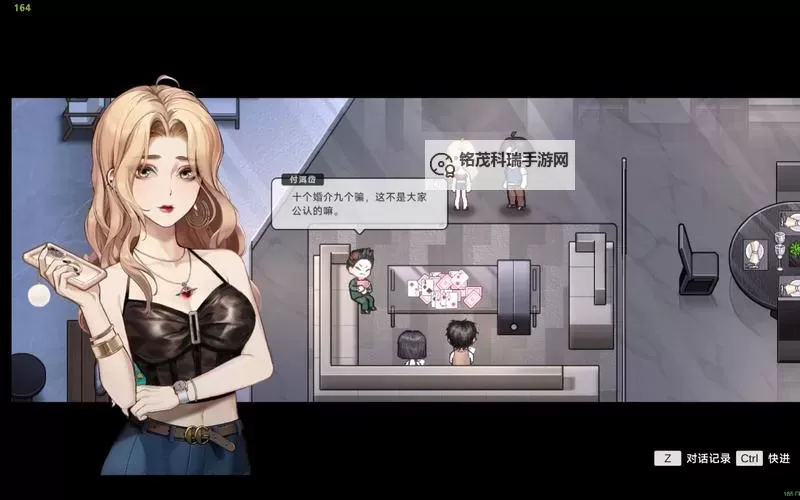 《中国式相亲》没有狗的世界任务攻略图1