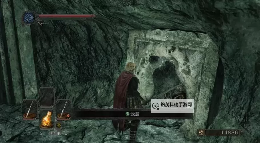 《黑暗之魂2原罪学者》不死陵庙BOSS打法 不死陵庙BOSS怎么打图1