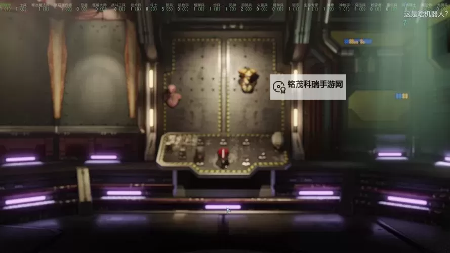 《幽浮2》SL技巧与心得详解图1