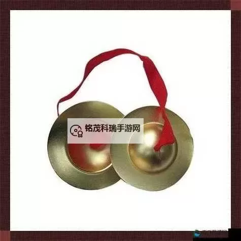 铜铜铜锵锵锵锵锵好多水轻点：水韵铜声的悠然交响图1